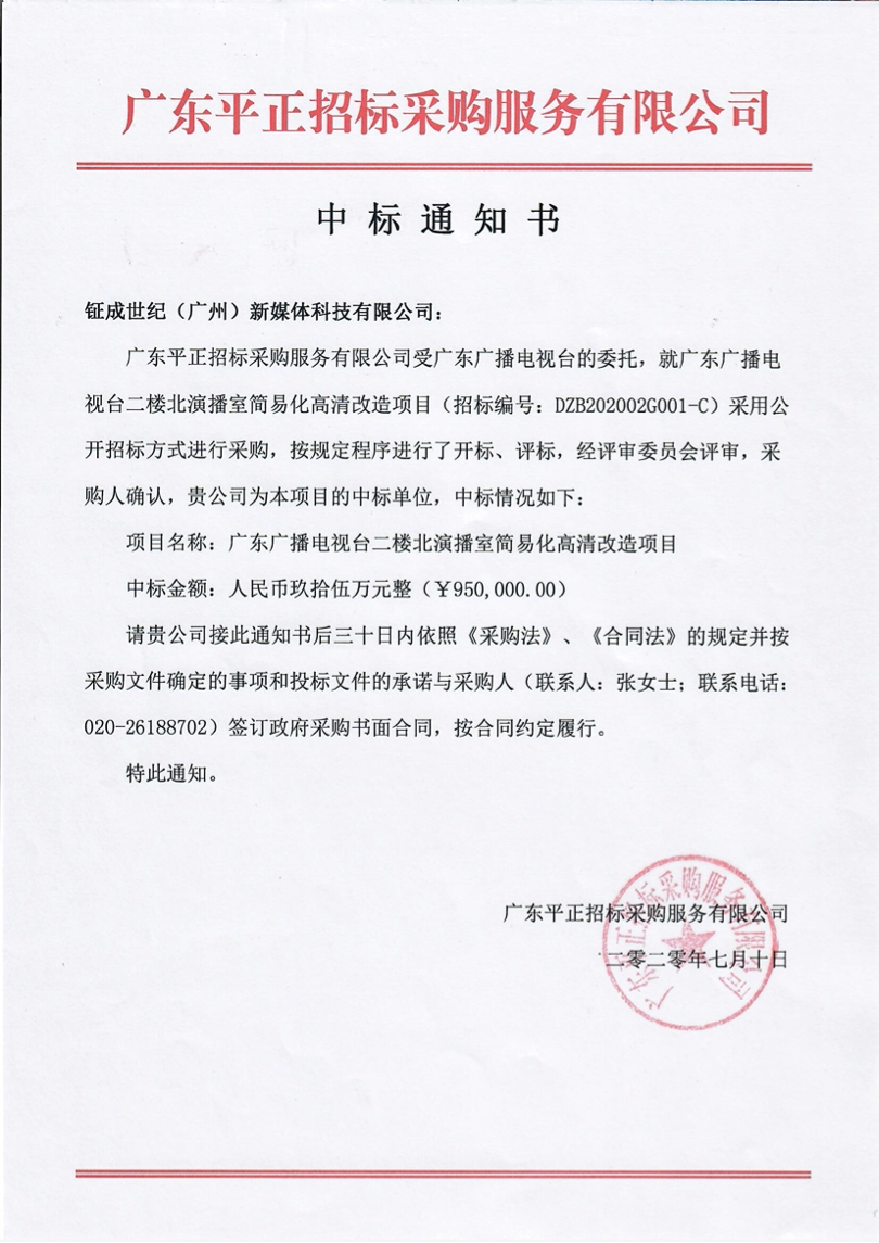 图片 13.png