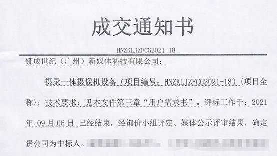 clip_image002.jpg