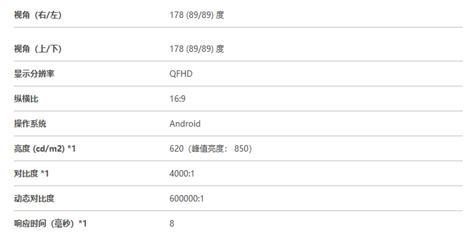 图片 29.png